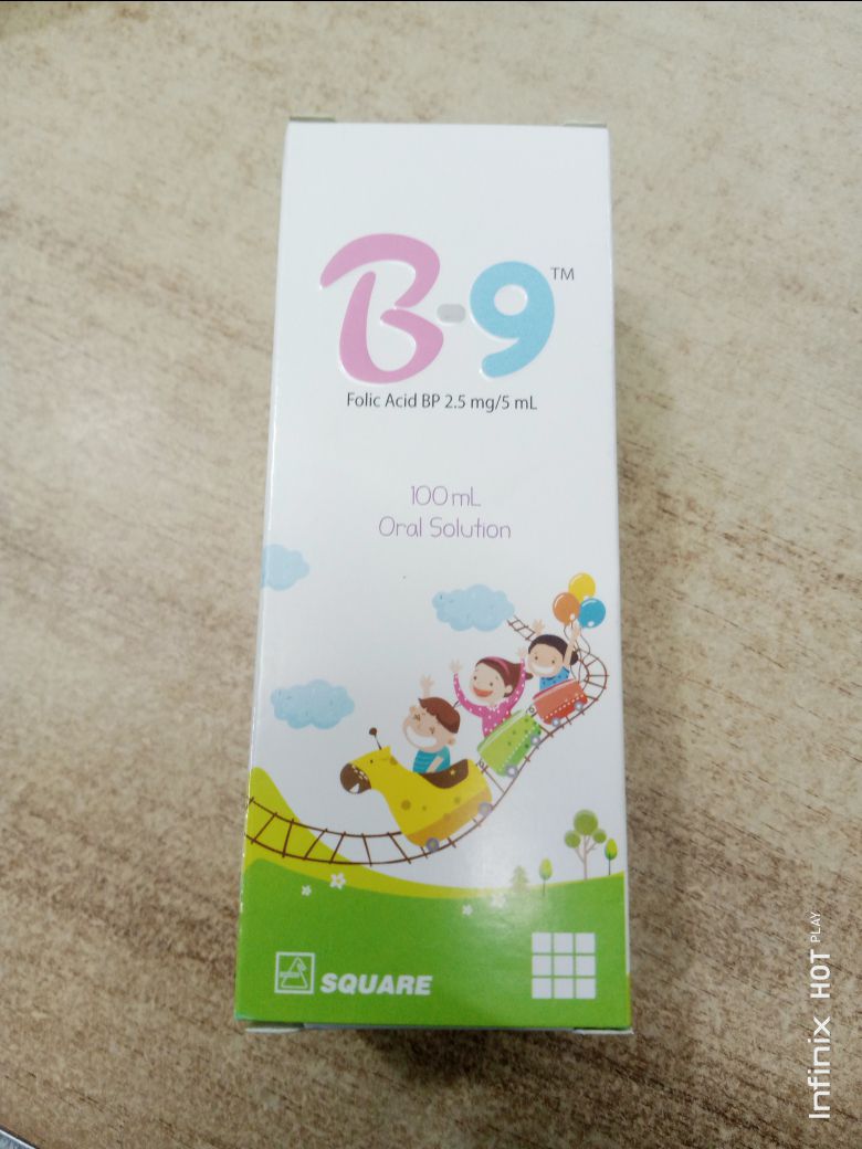 B-9 (Acid 2.5 mg) সিরাপ কবুতরের জন্য বেশ কিছু উপকার বয়ে আনতে পারে